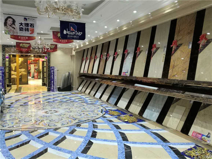 乌鲁木齐店