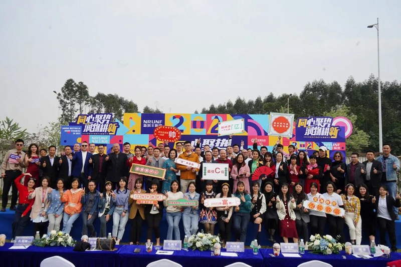 同心聚势 · 润物耕新 | 新润丰陶瓷2022年首聚年会圆满结束！