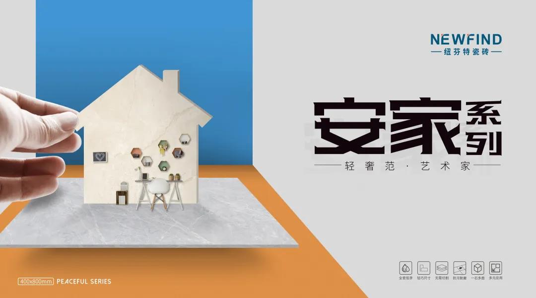 这几款高颜值卫生间设计，你值得拥有！