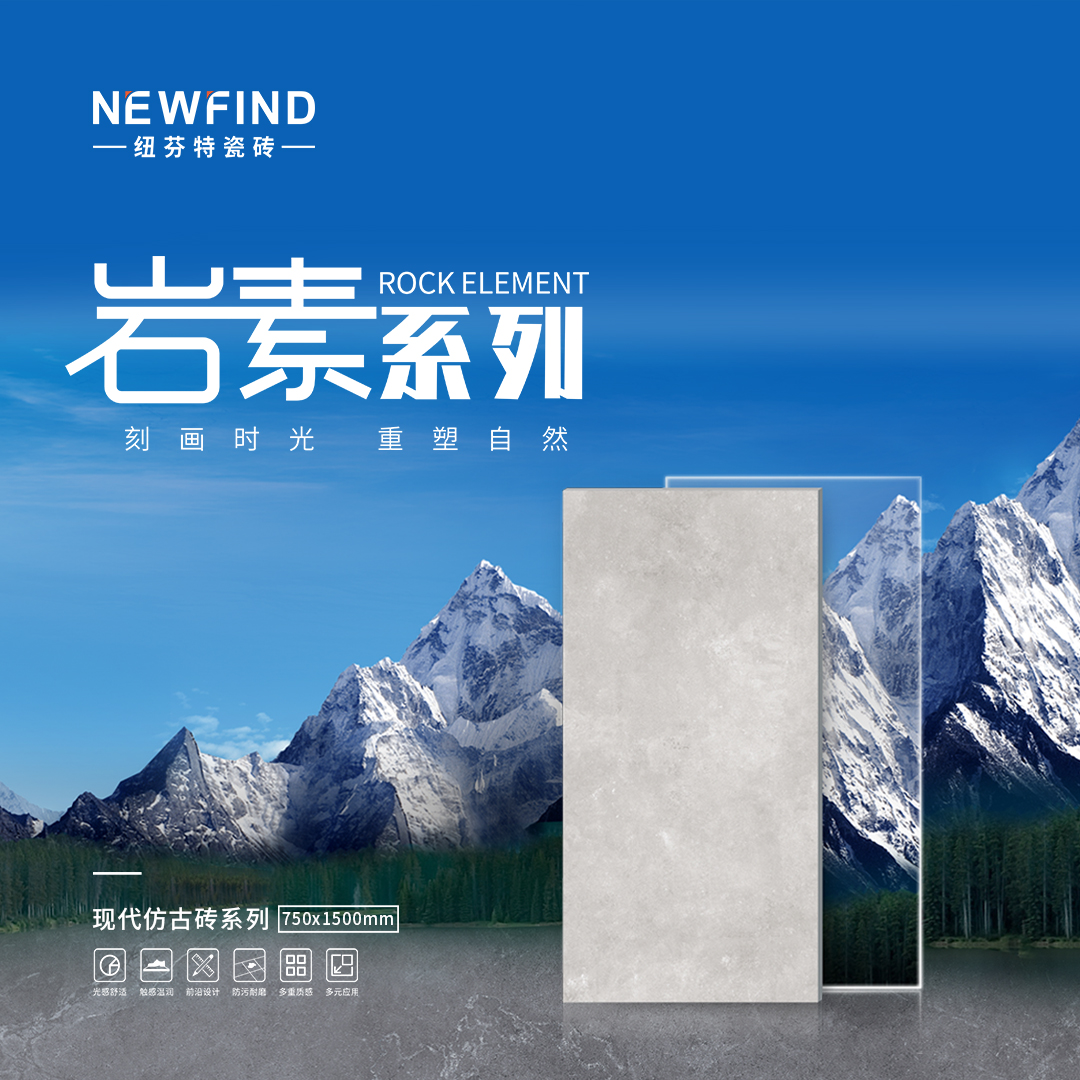 图片banner