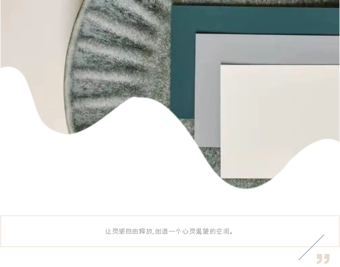 720°全景mix客厅布局，颜值与实用性缺一不可！